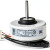 Brushless DC Fan Motor BSKJus Air Conditioner 20W-4